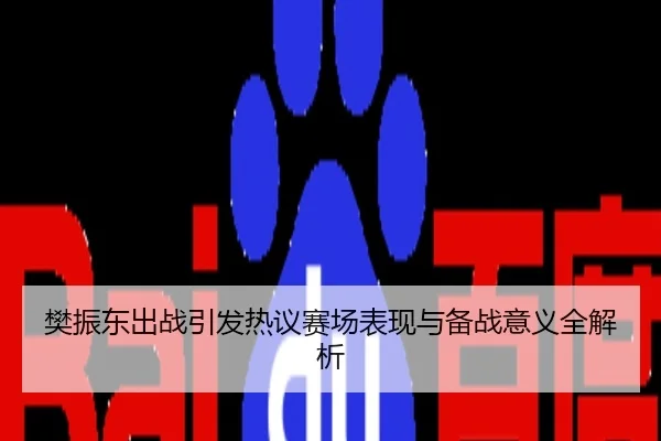 img_1785682242278_52_0_709.jpg